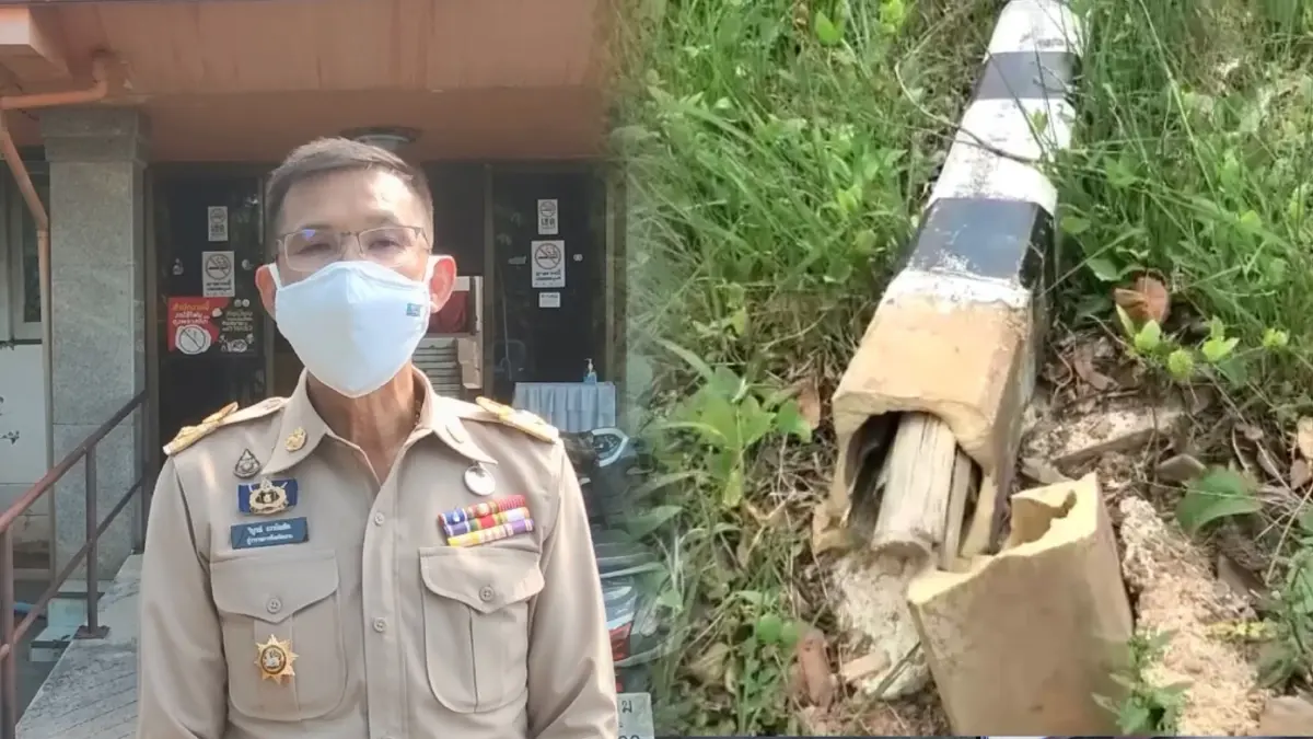 ผู้ว่าฯ น่าน แจงเสาหลักนำทางยางพาราแกนไม้ไผ่ ขอเวลา ป.ป.ช. ตรวจสอบการใช้งบฯ ผู้ว่าฯ น่าน แจงเสาหลักนำทางยางพาราแกนไม้ไผ่ ขอเวลา ป.ป.ช. ตรวจสอบการใช้งบฯ