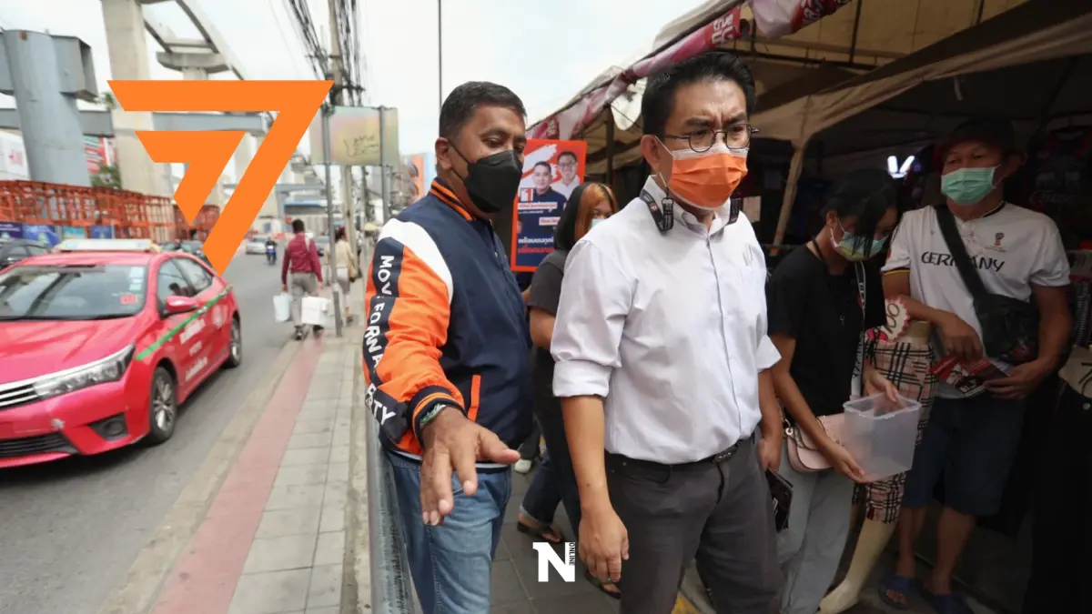 "วิโรจน์"ลุยตลาดบางกะปิชูนโยบายทำได้จริงลั่นกทม.มีงบพอยกชีวิตคนกรุง "วิโรจน์"ลุยตลาดบางกะปิชูนโยบายทำได้จริงลั่นกทม.มีงบพอยกชีวิตคนกรุง