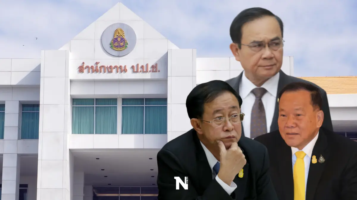 "ยุทธพงศ์"เผย 4 พ.ค.ยื่นป.ป.ช.สอยนายกฯปมวางท่อส่งน้ำในอีอีซี