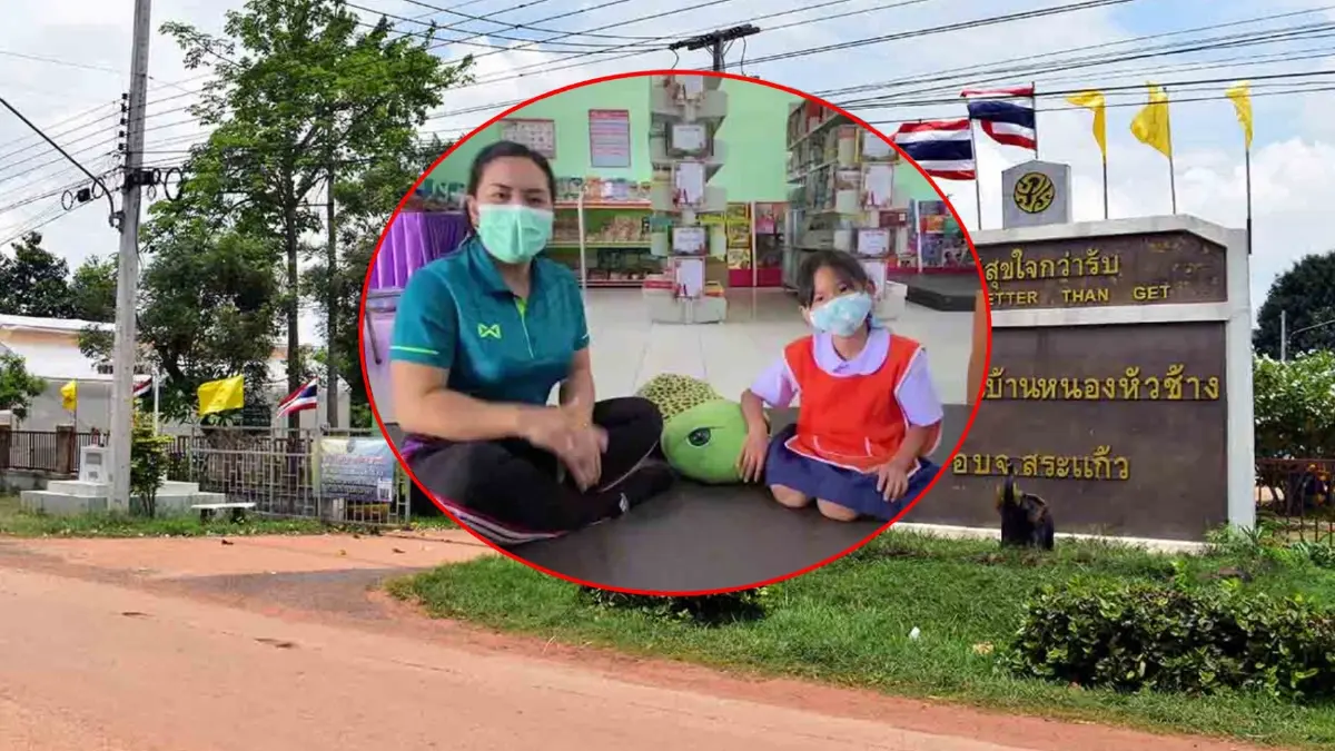 โซเชียลแห่ชื่นชม "น้องปุ้งกี๋” เด็กอนุบาล 3 แต่พูดภาษา "อังกฤษ" จนไฟแลบ
