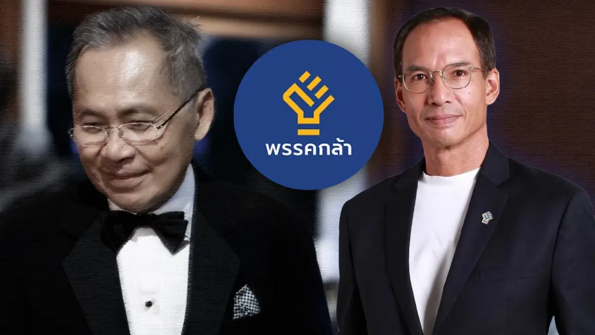 "กรณ์"เปิดใจดึง กอร์ปศักดิ์ เบอร์ใหญ่เศรษฐกิจ นั่งประธานยุทธศาสตร์พรรค