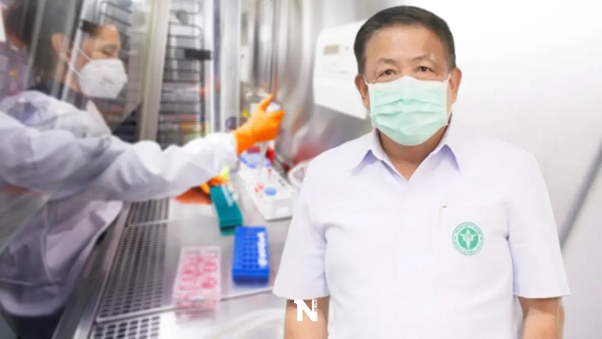 อภ.แช่แข็ง “วัคซีนฝีดาษ” 43 ปี นับหมื่นโดส กรมวิทย์ฯเร่งตรวจสอบประสิทธิภาพ
