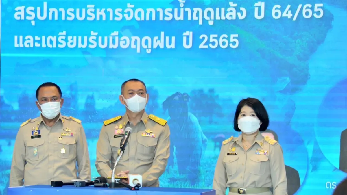 ปลื้ม กรมชลฯ บริหารแล้ง ทำกำไรน้ำต้นทุน  4.3 พันล้าน ลบ.ม.
