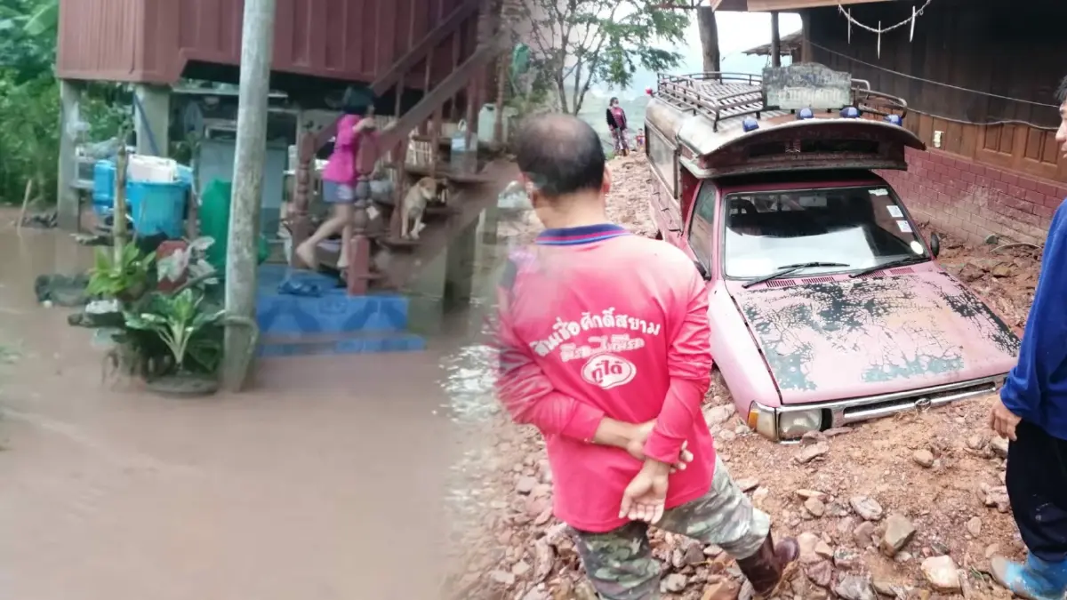 น่านอ่วม ฝนตกหนักดินโคลนถล่มบ้านเรือนประชาชน - รถยนต์จมครึ่งคัน น่านอ่วม ฝนตกหนักดินโคลนถล่มบ้านเรือนประชาชน - รถยนต์จมครึ่งคัน