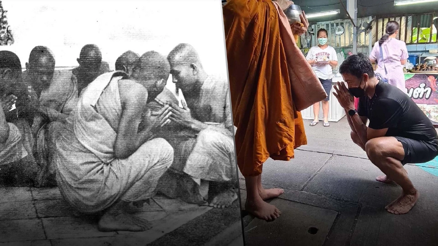 เฉลย "ชัชชาติ" ทำท่า "นั่งกระโหย่ง" เป็นการไหว้พระแบบสมัยโบราณ