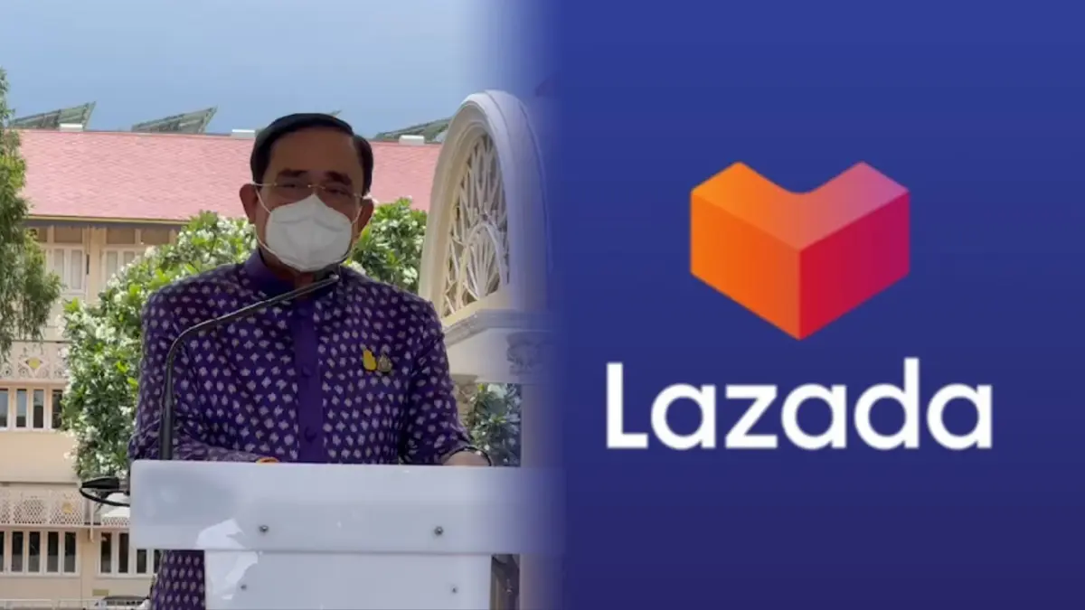 “บิ๊กตู่” ลั่นรับไม่ได้ปมโฆษณา Lazada ถามสื่อ ทำแบบนี้ถูกต้องหรือไม่ “บิ๊กตู่” ลั่นรับไม่ได้ปมโฆษณา Lazada ถามสื่อ ทำแบบนี้ถูกต้องหรือไม่