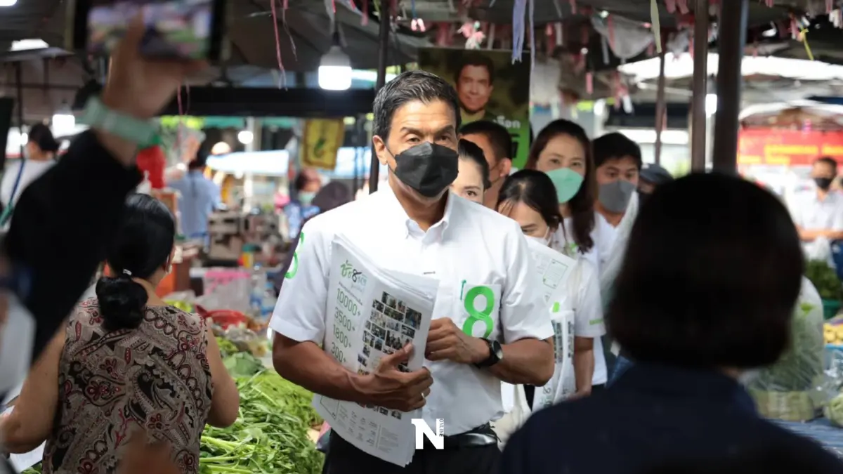 "ชัชชาติ"ยันมีผลงานในอดีตเป็นเครื่องพิสูจน์ก่อนลงสนามชิงผู้ว่าฯ