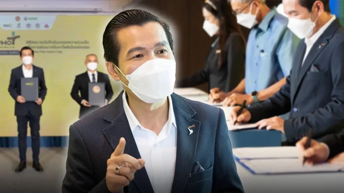 "ผอ.ดีป้า" จับมือภาคีเครือข่ายปั้นเมืองอัจฉริยะ ต้นแบบด้าน Smart Living