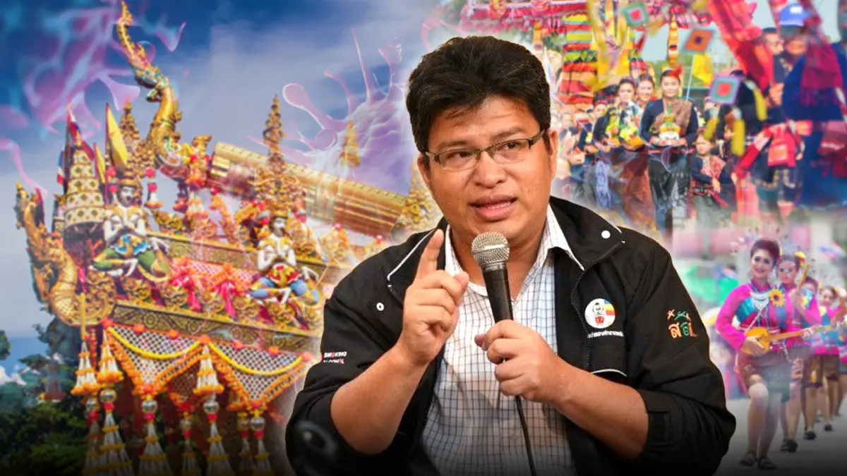 ห่วงงานบุญเริ่มละเลยป้องกัน"โควิด" เผย มั่วสุมหนักดื่มสุรา การพนันพรึ่บ