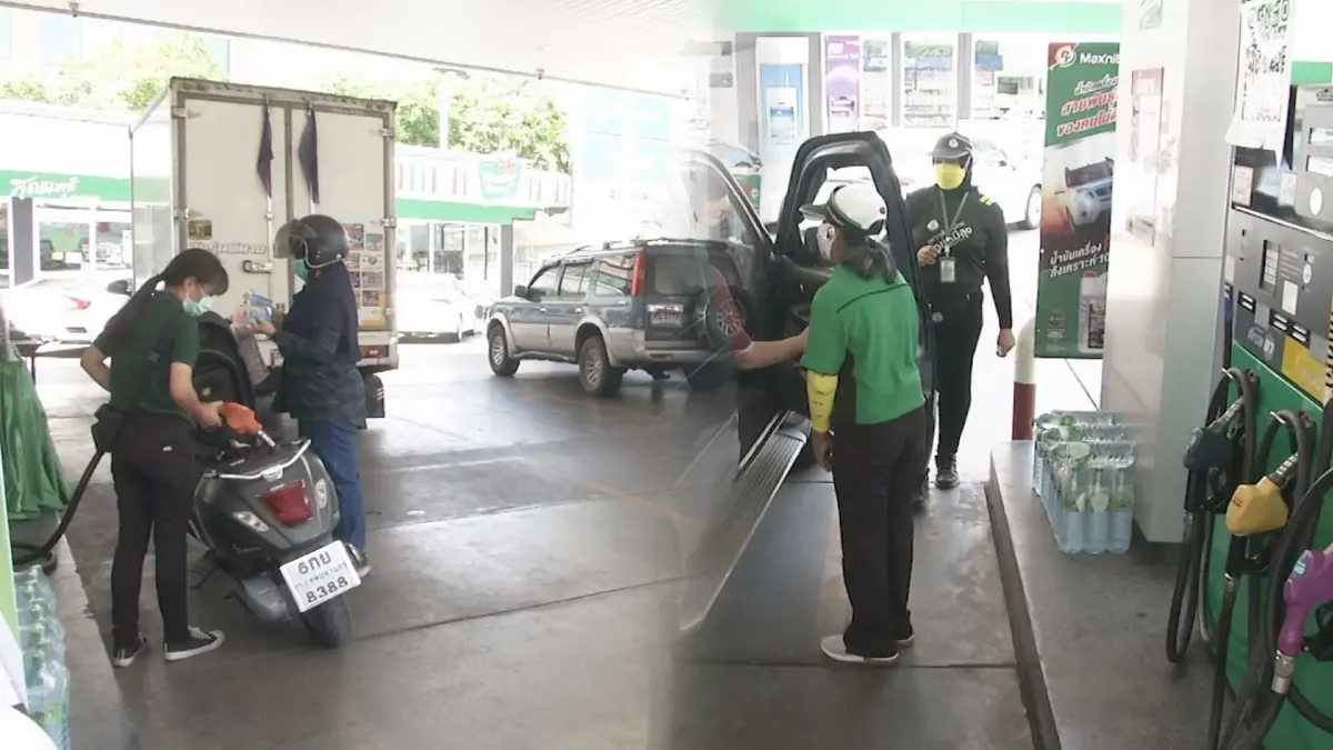 ชาวบ้านประสานเสียงจี้รัฐบาล 'ตรึง' ราคาน้ำมัน