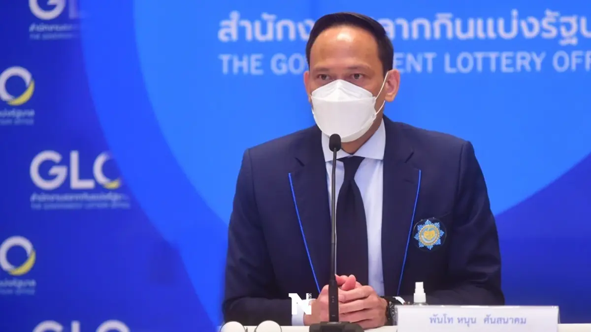 แห่สมัครตัวแทนขาย "สลากดิจิทัล" ผ่านแอปฯเป๋าตัง วันแรกเฉียด 3 พันราย