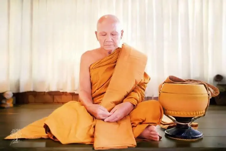 พระบรมราชโองการโปรดพระราชทานสัญญาบัตร สมณศักดิ์ "หลวงปู่สี"พระเกจิดัง พระบรมราชโองการโปรดพระราชทานสัญญาบัตร สมณศักดิ์ "หลวงปู่สี"พระเกจิดัง
