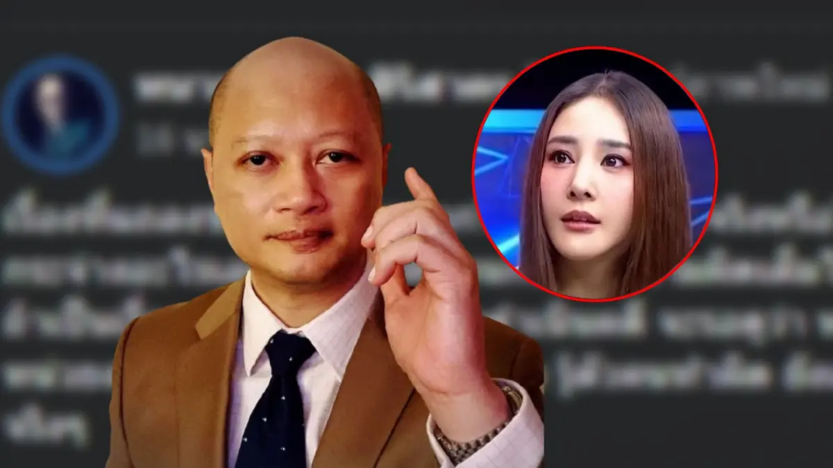 "ทนายรัชพล" โพสต์เจ็บโยงคดี "แตงโม" ไม่มีความกระจ่างอะไรเลย