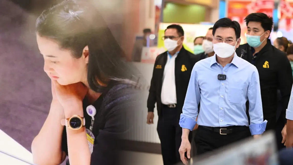 เชื่อกูรูเอ๋ "ปารีณา" ไล่ "จุรินทร์" ลาออกหัวหน้าพรรคเพื่อกู้ศักดิ์ศรี ปชป.