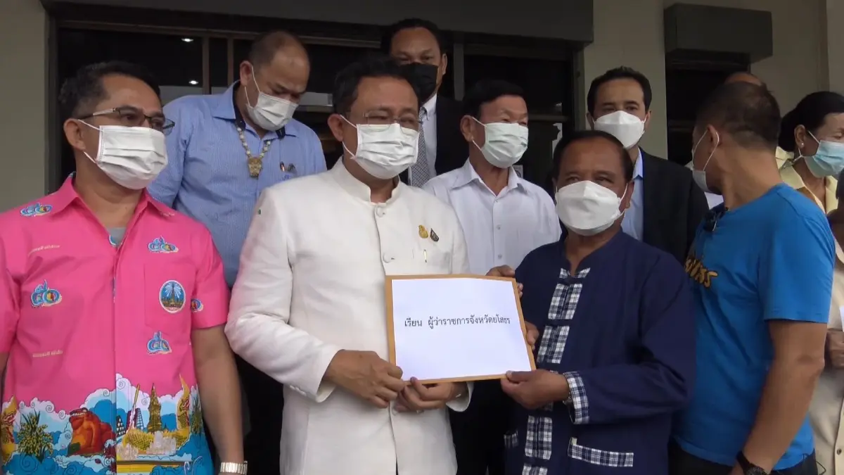 สมาคมชาวยโสธรยื่นหนังสือปกป้อง“หลวงปู่แสง” ยันดำเนินคดีหมอปลา สมาคมชาวยโสธรยื่นหนังสือปกป้อง“หลวงปู่แสง” ยันดำเนินคดีหมอปลา