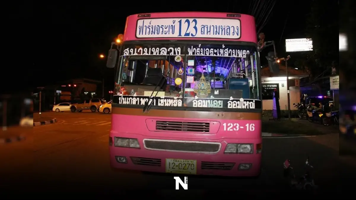 สุดเศร้า! เลิกเดินรถ 15 พ.ค.นี้ คาดกระทบชาว ถ.เพชรเกษมอย่างหนัก!!