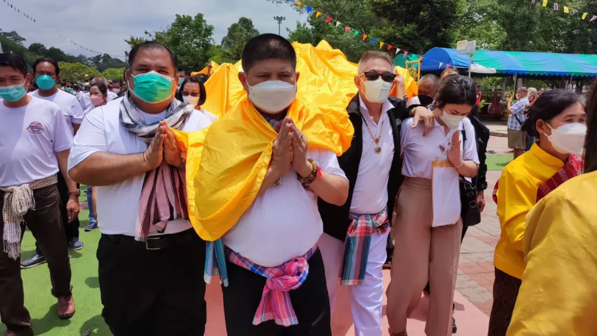 "เสกสกล" นำเครือข่าย 20 จังหวัด ทำพิธีปฏิญาณตน ปกป้องสถาบันพระมหากษัตริย์ "เสกสกล" นำเครือข่าย 20 จังหวัด ทำพิธีปฏิญาณตน ปกป้องสถาบันพระมหากษัตริย์
