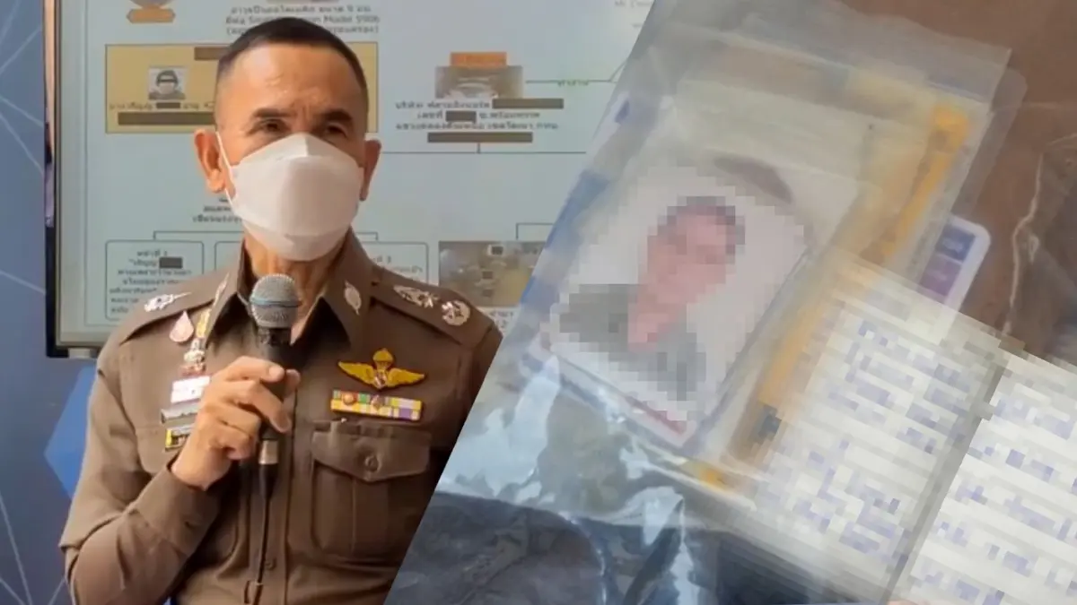 รอสอบ “เดวิด” คลี่ปมยิงกลางเมือง หลังพบสมุดบันทึก