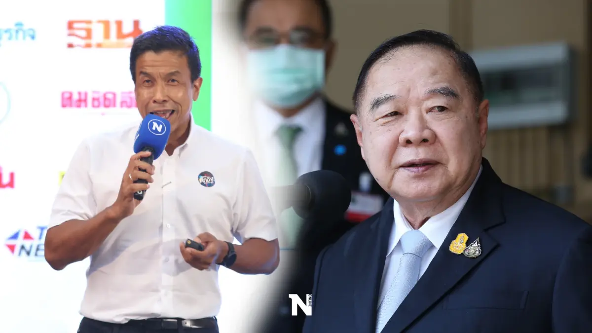 "บิ๊กป้อม"ยินดี"ชัชชาติ"นั่งผู้ว่าฯคนใหม่ยันรัฐพร้อมให้การสนับสนุน