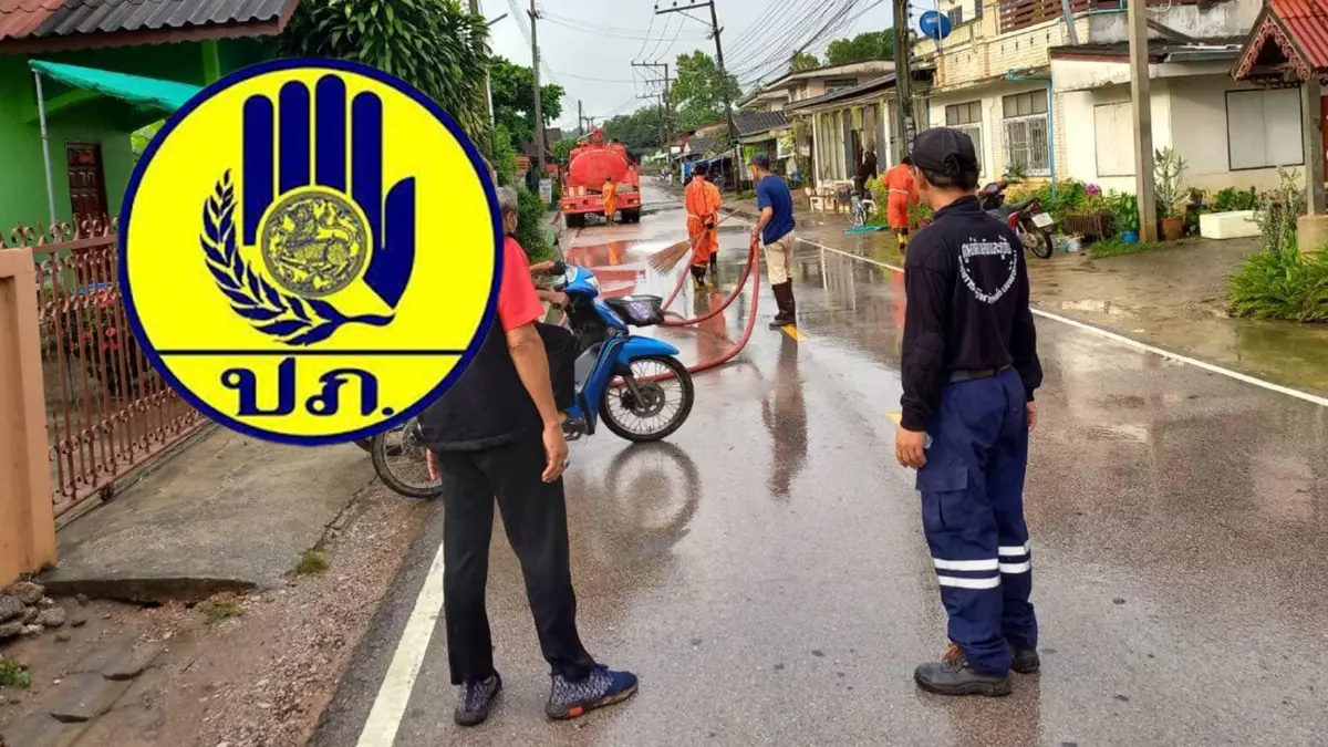 ปภ. เผย เชียงราย พะเยา ลำปาง ยังจมน้ำ รวมเสียหาย 1,212 ครัวเรือน ปภ. เผย เชียงราย พะเยา ลำปาง ยังจมน้ำ รวมเสียหาย 1,212 ครัวเรือน