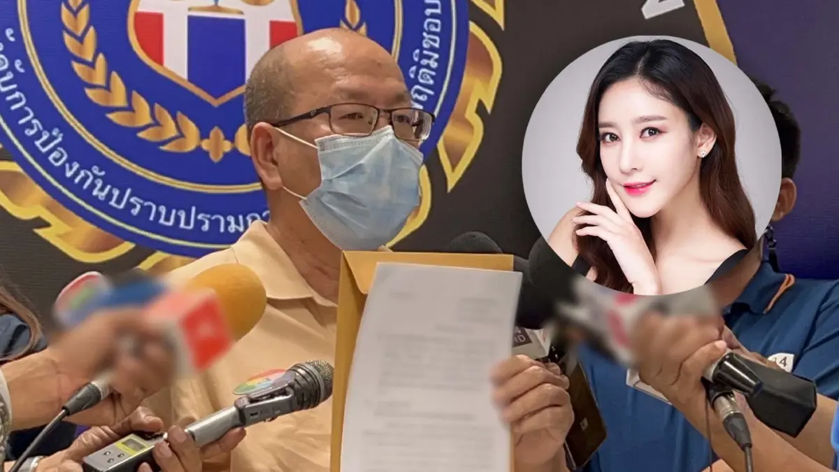 “อัจฉริยะ” แฉตำรวจขโมยศพแตงโม แก้ผลชันสูตร ร้องเอาผิด 2 นายพลคุมคดี