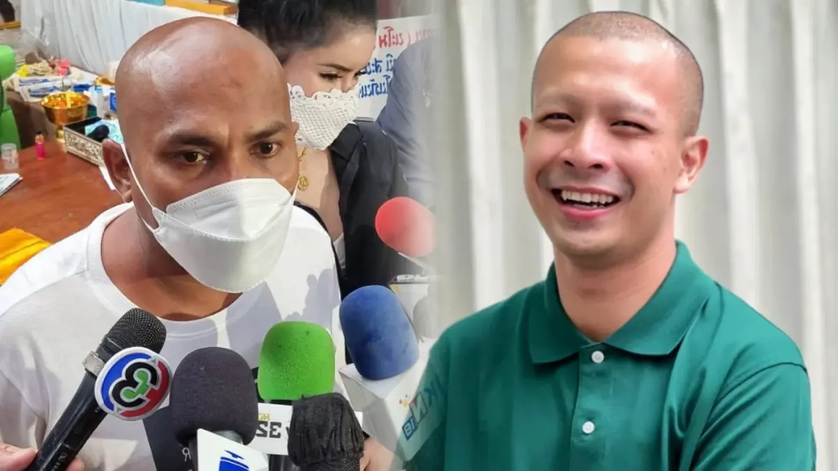 “ทิดกาโตะ” รับมีสัมพันธ์กับ"ตอง"บนรถเพราะถูกยั่ว ชี้เป็นฝ่ายถูกกระทำ “ทิดกาโตะ” รับมีสัมพันธ์กับ"ตอง"บนรถเพราะถูกยั่ว ชี้เป็นฝ่ายถูกกระทำ