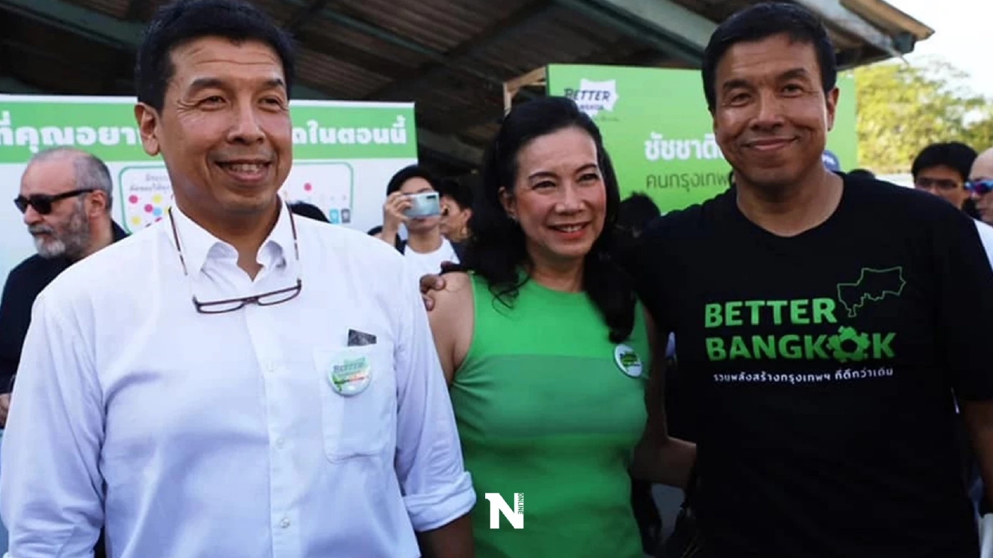 เผยโฉม“คุณหนึ่ง”ผู้หญิงที่เป็นแรงบันดาลใจ-คนสำคัญในชีวิตของ 'ชัชชาติ'