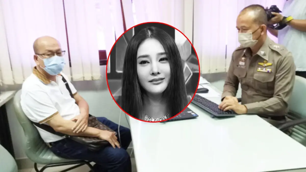 "อัจฉริยะ" ไม่เชื่อมั่น ตร.ลั่นพรุ่งนี้มอบหลักฐานคดี "แตงโม" ให้ดีเอสไอ "อัจฉริยะ" ไม่เชื่อมั่น ตร.ลั่นพรุ่งนี้มอบหลักฐานคดี "แตงโม" ให้ดีเอสไอ