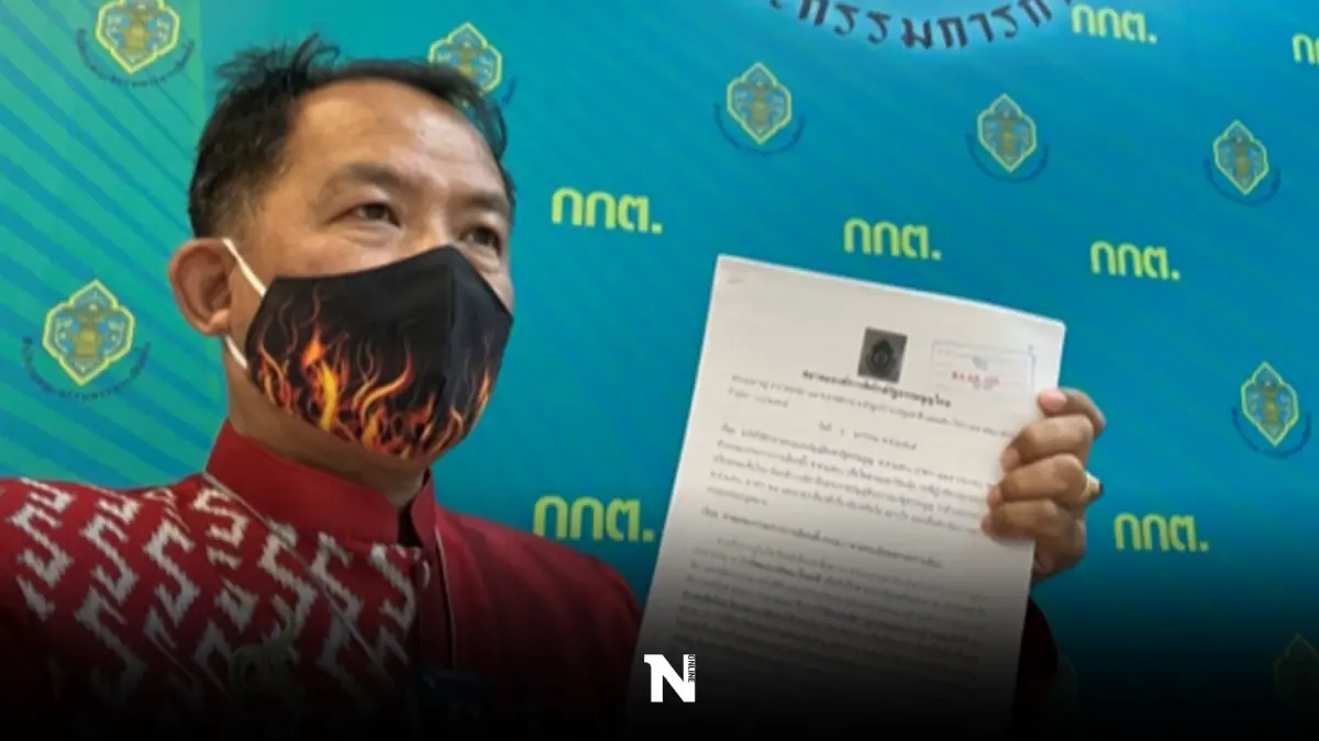 "กกต."เรียกศรีสุวรรณให้ถ้อยคำด่วนกรณีร้องผู้สมัคร ส.ก.พรรคเพื่อไทย