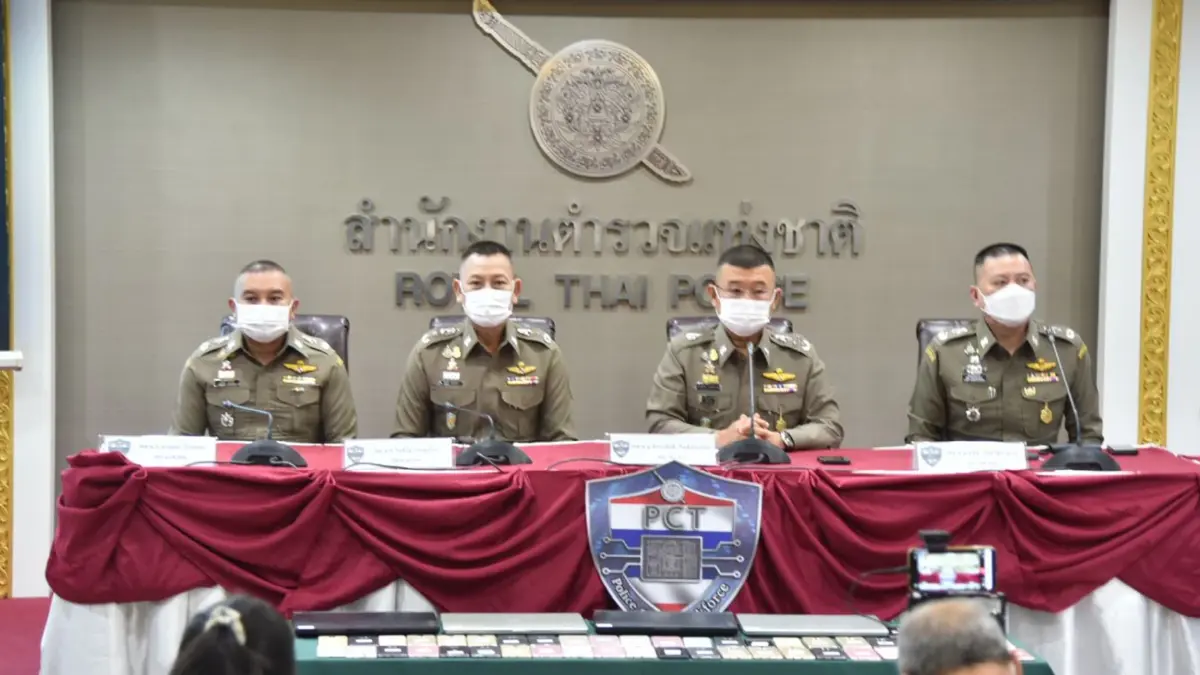รวบแก๊งจีนไต้หวัน ใช้ไทยเป็นฐานปฏิบัติการ หลอกลงทุนสกุลเงินดิจิทัล