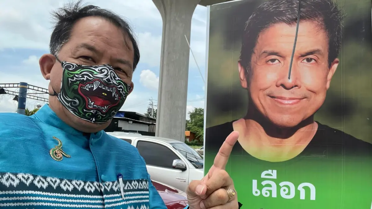 พี่ศรี ขู่ ชัชชาติ เดี๋ยวเจอกัน หลังรอ 3 วัน ยังไม่เอาผิดคนขโมยป้ายหาเสียง