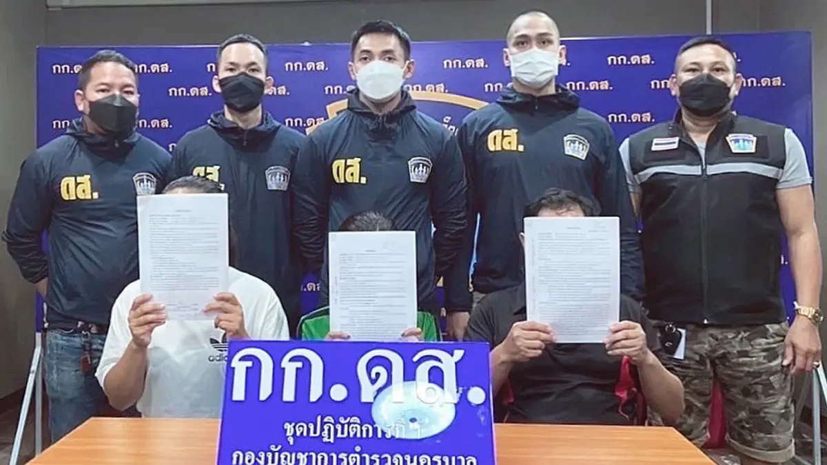 รวบเครือข่ายค้ามนุษย์ข้ามชาติ  เร่งขยายผลจับผู้เกี่ยวข้อง