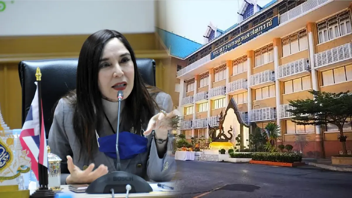 สั่ง 15 กรรมการสหกรณ์เกษตรฯ หยุดงานชั่วคราว