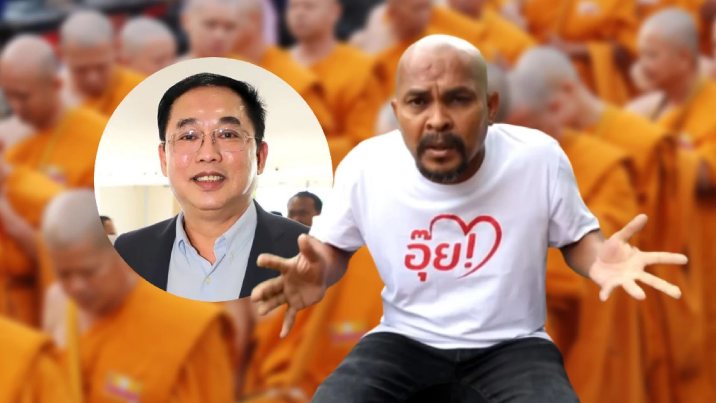 งานเข้า! "อนุชา" ยันผลสอบ "หมอปลา" บุกตรวจวัดมีความผิด เร่งเอาผิดกฎหมาย