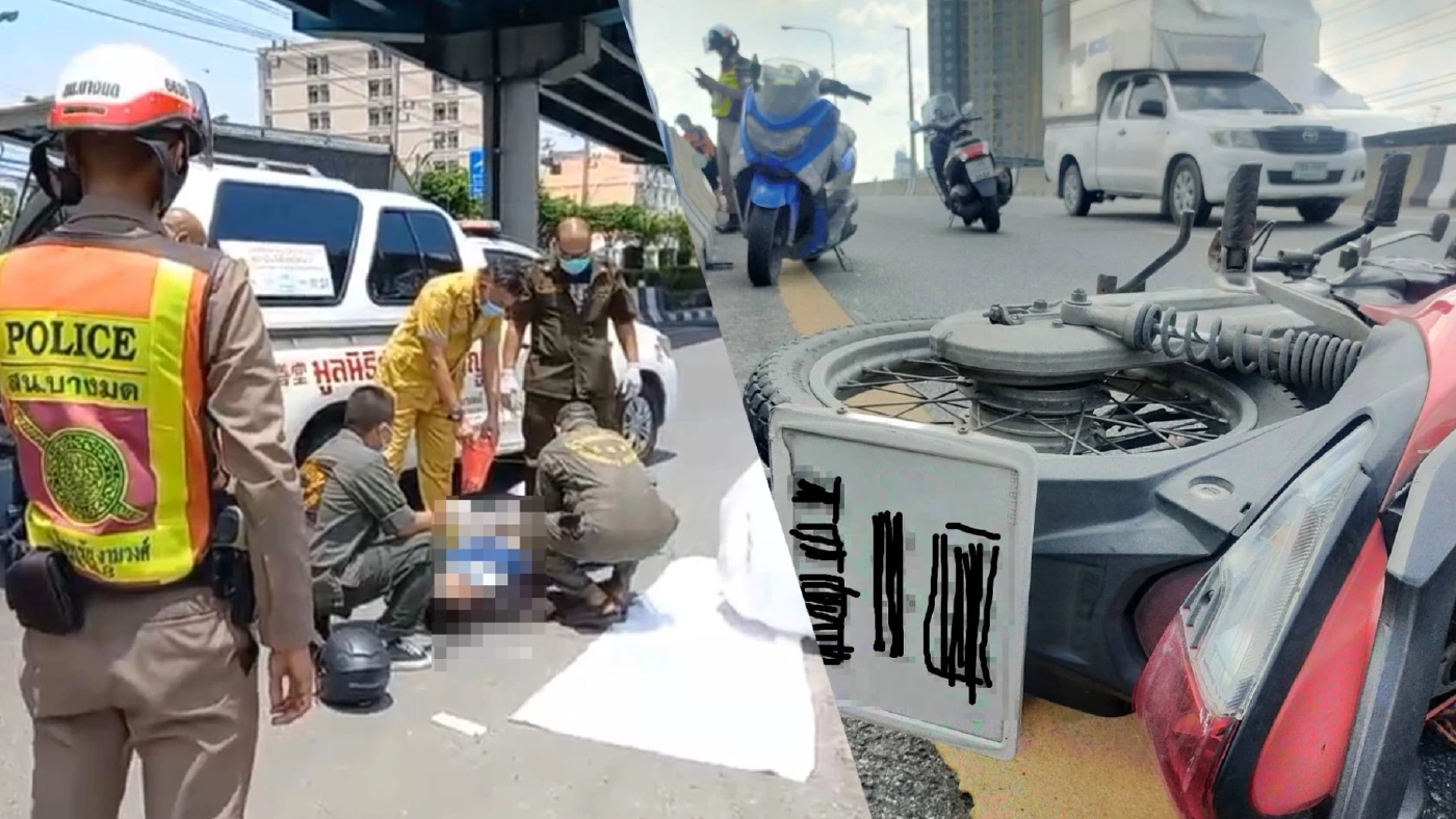 หนุ่มโชคร้าย ขี่จยย.พลัดตกสะพานข้ามแยกบางปะแก้วดับ หนุ่มโชคร้าย ขี่จยย.พลัดตกสะพานข้ามแยกบางปะแก้วดับ