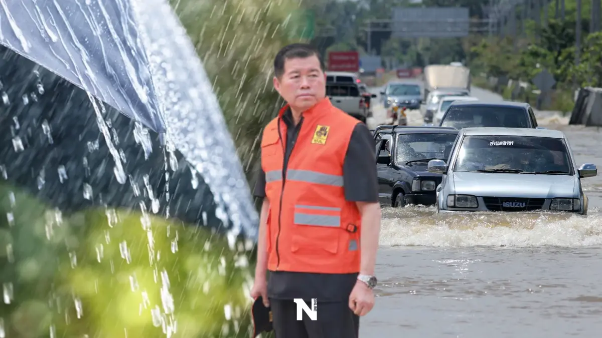 "นิพนธ์"สั่งระดมจนท.เตรียมพร้อม 24 ชม.ช่วยปชช.จากน้ำท่วม "นิพนธ์"สั่งระดมจนท.เตรียมพร้อม 24 ชม.ช่วยปชช.จากน้ำท่วม
