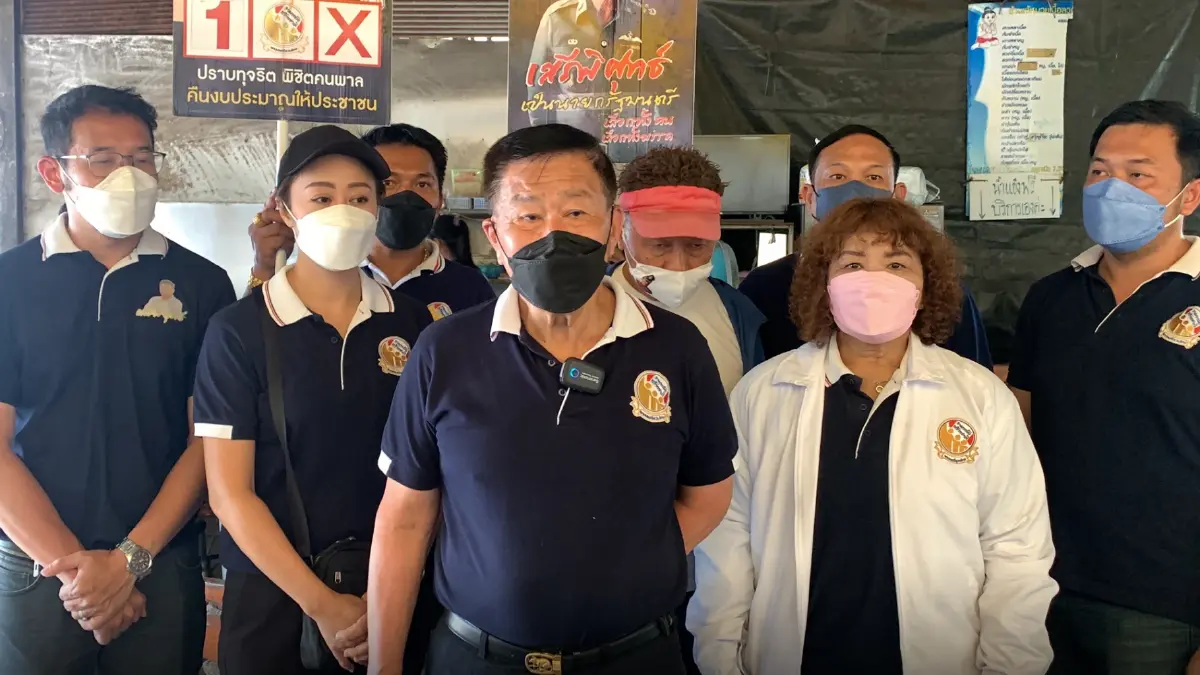 "เสรีพิศุทธ์" อ้อนชาวราชบุรีเลือกผู้สมัครเสรีรวมไทยไปหยุดเชื้อรัฐประหาร