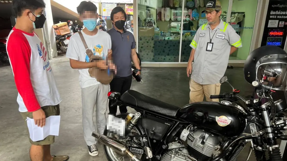 นักสืบ 5G จับหนุ่มหลอกขายอะไหล่รถยนต์ผ่านเฟซบุ๊ก ทีมข่าวอาชญากรรม