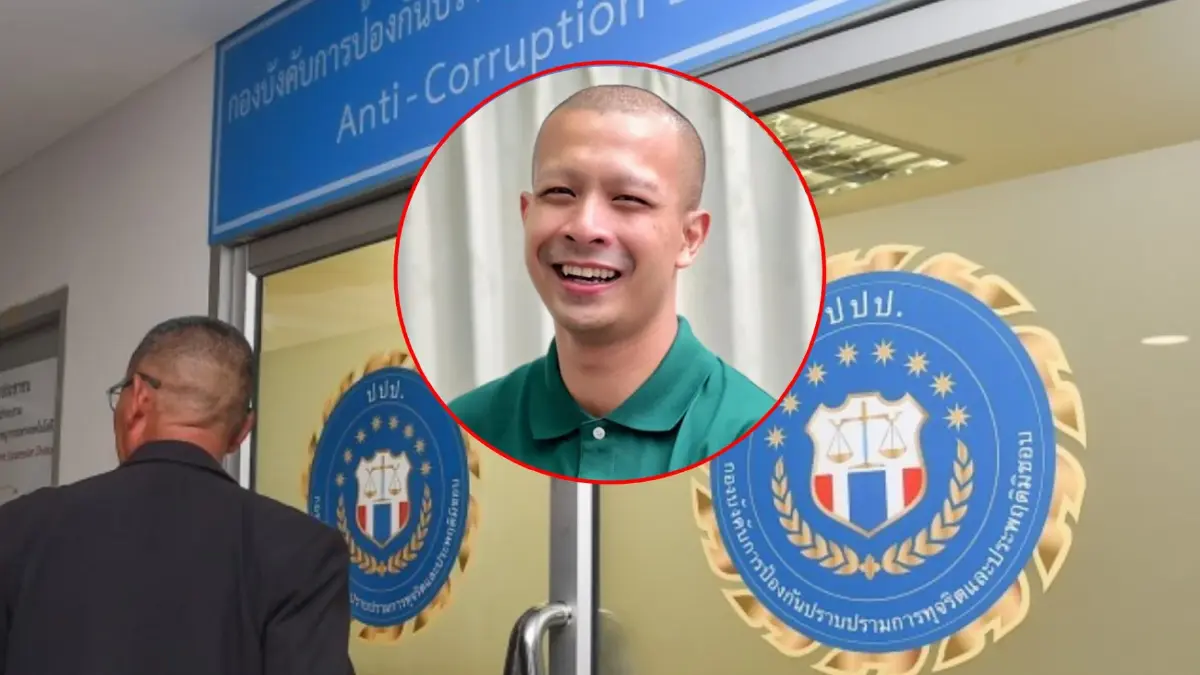 ตร.เด้งรับลูกสอบปม "อดีตพระกาโตะ" เบิกเงินวัด 6 แสน วิ่งเต้นปิดข่าวมั่วสีกา ตร.เด้งรับลูกสอบปม "อดีตพระกาโตะ" เบิกเงินวัด 6 แสน วิ่งเต้นปิดข่าวมั่วสีกา