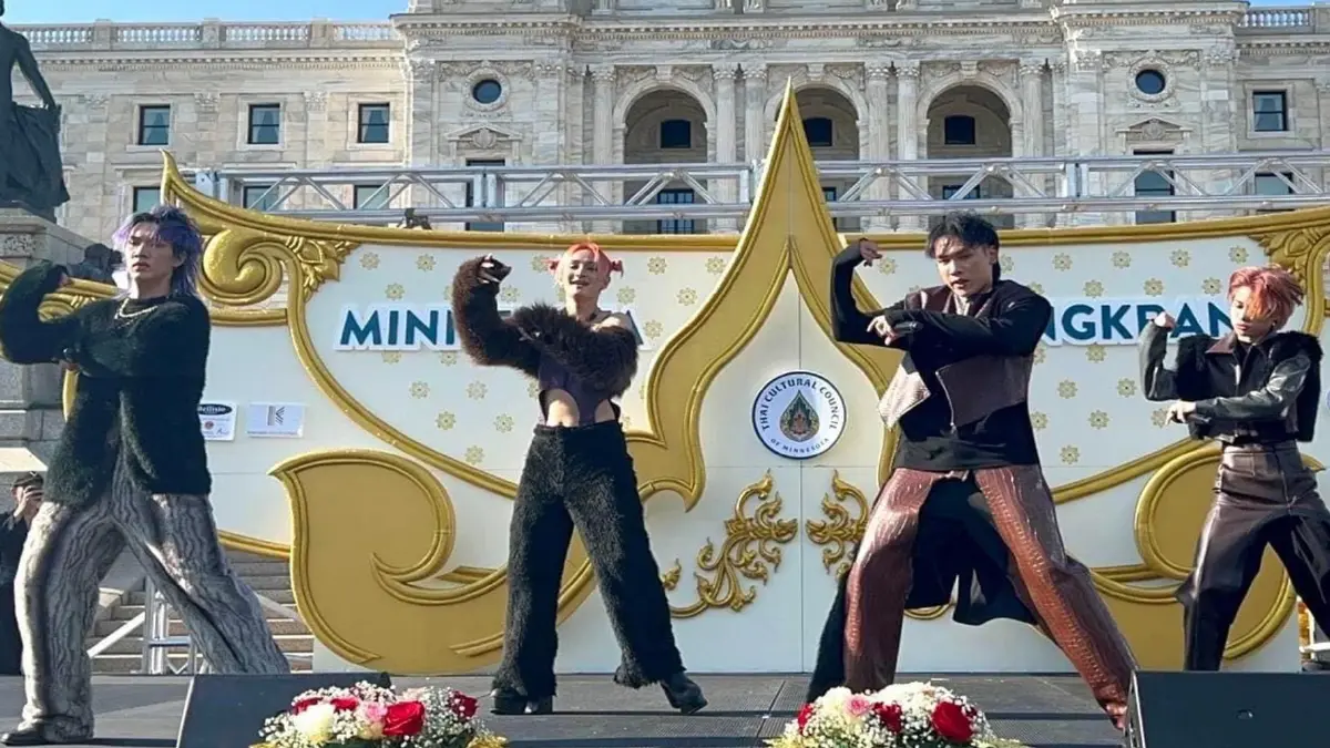 4MIX - ยีนส์ ปพิชญา จัดเต็มโชว์บนเวที Minnesota Songkran Festival ที่อเมริกา 4MIX - ยีนส์ ปพิชญา จัดเต็มโชว์บนเวที Minnesota Songkran Festival ที่อเมริกา