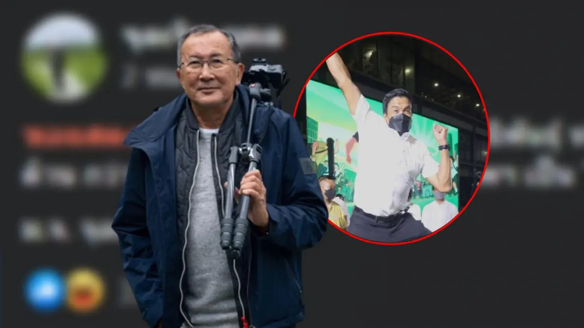 "ม.จ.จุลเจิม" โพสต์แสดงความยินดี "ชัชชาติ" เข้าวินเก้าอี้ผู้ว่าฯ กทม.