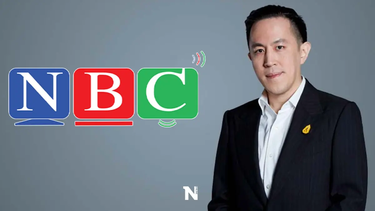 "ฉาย บุนนาค" ลาออกประธานบอร์ด NBC เดินหน้า One Nation