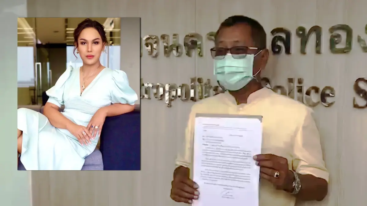 ทนายความ“แอนนา”ยื่นหนังสือตร. ยันไม่หลบหนี ทนายความ“แอนนา”ยื่นหนังสือตร. ยันไม่หลบหนี