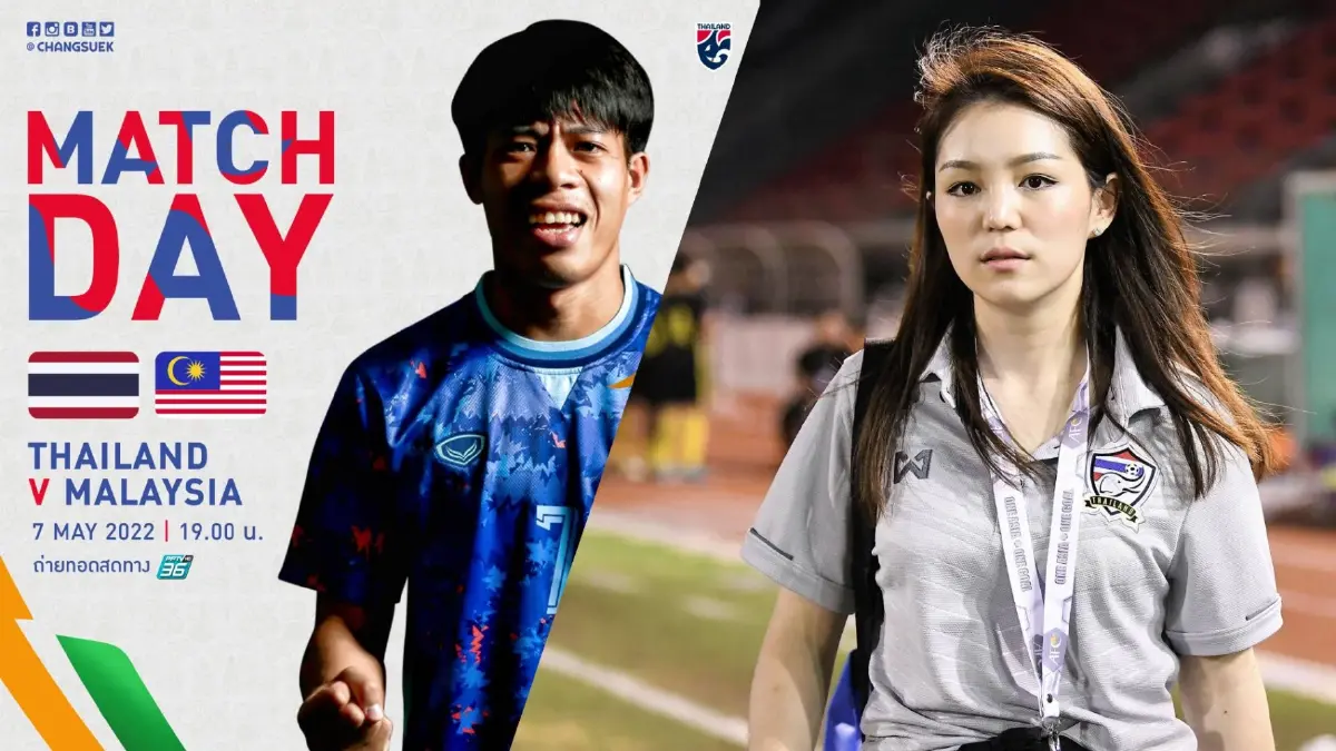 “มาดามเดียร์” ส่งแรงเชียร์นักเตะทีมชาติไทย สู้ศึกซีเกมส์ ค่ำนี้ “มาดามเดียร์” ส่งแรงเชียร์นักเตะทีมชาติไทย สู้ศึกซีเกมส์ ค่ำนี้