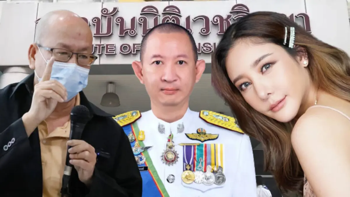 “นิติเวช” รับคลิปแฉของจริง ชี้ศพแตงโมเป็นของกลาง ไม่ได้ขโมย “นิติเวช” รับคลิปแฉของจริง ชี้ศพแตงโมเป็นของกลาง ไม่ได้ขโมย