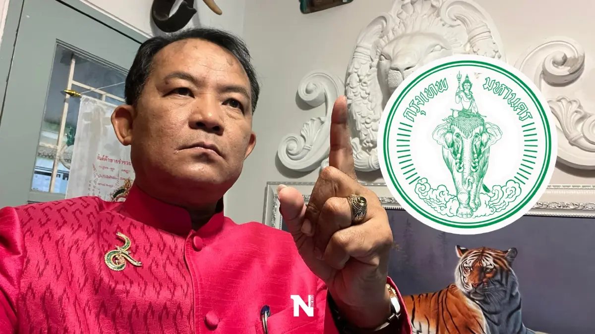 ศรีสุวรรณ จ่อร้อง ผู้สมัครผู้ว่าฯ กทม.-ส.ก. ทำผิดกม.เลือกตั้งแทบทุกคน ศรีสุวรรณ จ่อร้อง ผู้สมัครผู้ว่าฯ กทม.-ส.ก. ทำผิดกม.เลือกตั้งแทบทุกคน