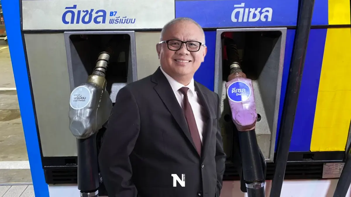 กบง. เร่งถกตรึงราคาน้ำมันดีเซล หลังครม.เคาะอุ้มภาษีลิตรละ 5 บาท 18 พ.ค.นี้ กบง. เร่งถกตรึงราคาน้ำมันดีเซล หลังครม.เคาะอุ้มภาษีลิตรละ 5 บาท 18 พ.ค.นี้