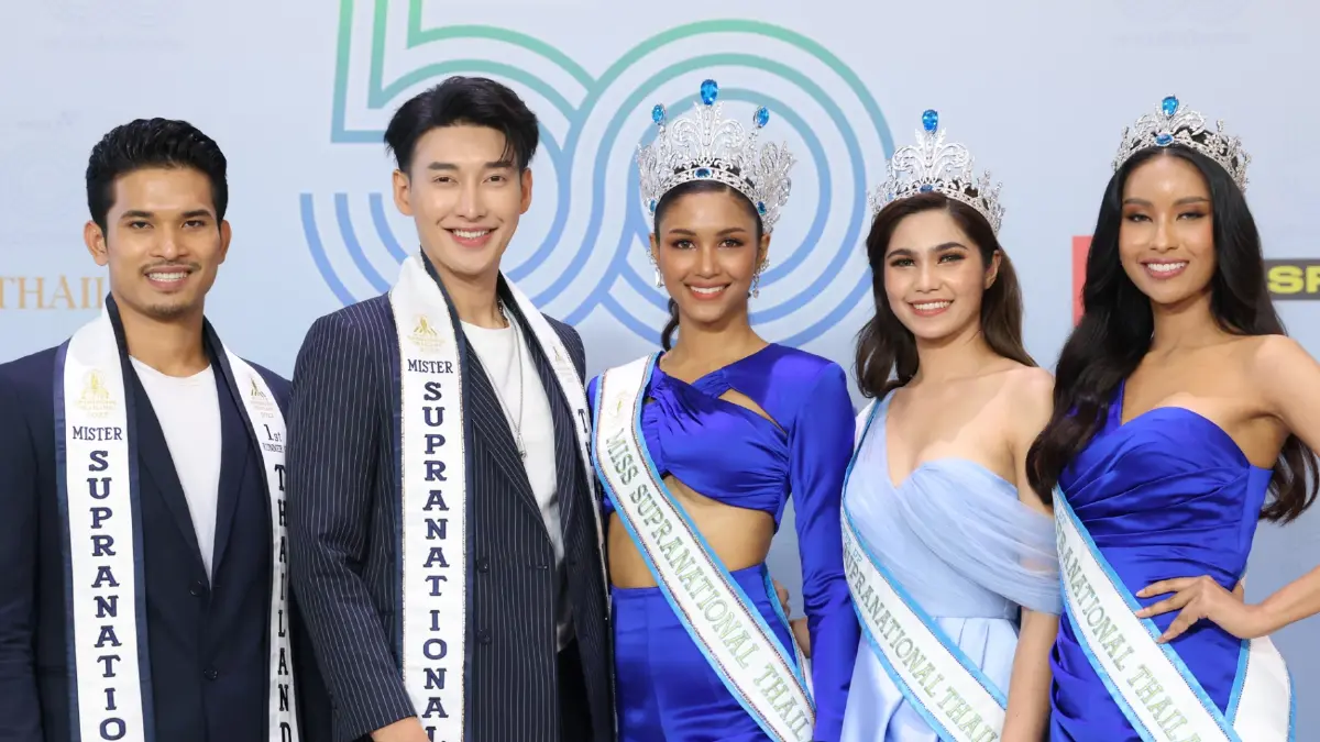 เคลียร์ทุกประเด็นดราม่า สมมง ไม่สมมง? มิส แอนด์ มิสเตอร์ ซูปร้าฯไทยแลนด์