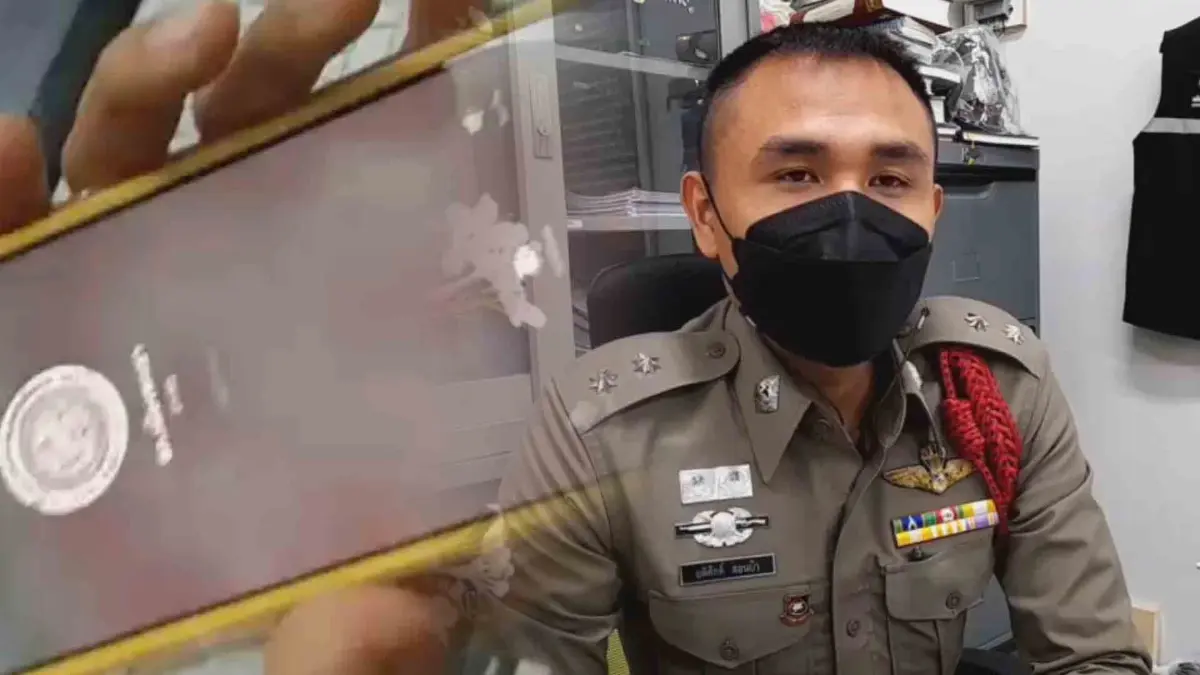 อ้างเป็นสารวัตรโทรขู่เหยื่อเจอตร.จริงยังไม่สลด อ้างเป็นสารวัตรโทรขู่เหยื่อเจอตร.จริงยังไม่สลด