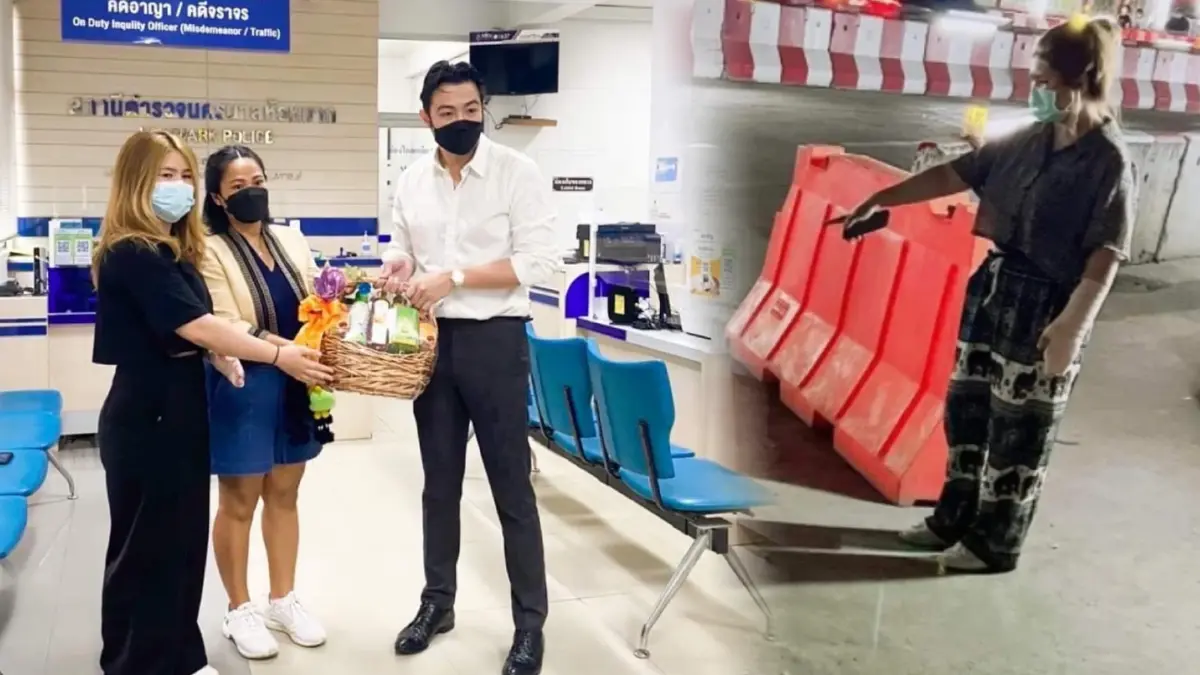 “ขุน ชานนท์” มอบกระเช้าให้ผู้เสียหาย จบดราม่าด้วยดี “ขุน ชานนท์” มอบกระเช้าให้ผู้เสียหาย จบดราม่าด้วยดี